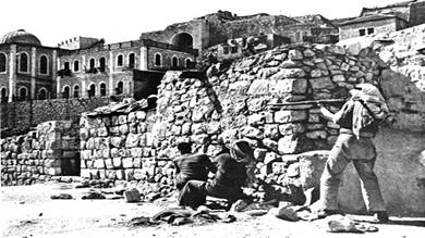 الفيلق العربي يهاجم الحي اليهودي في القدس، مايو 1948